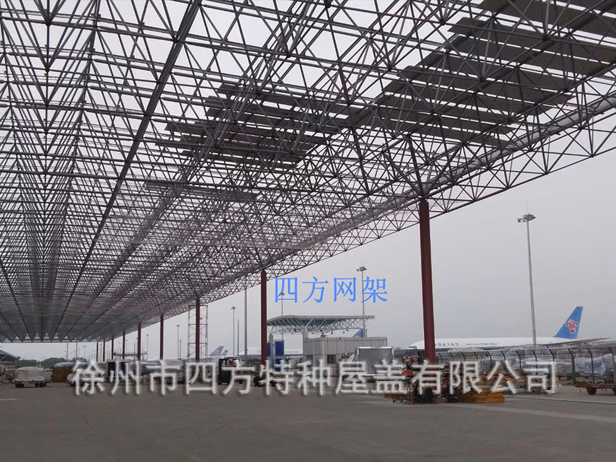 廣州白云機場(chǎng)國際貨倉
