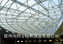 鎮江會(huì )議中心